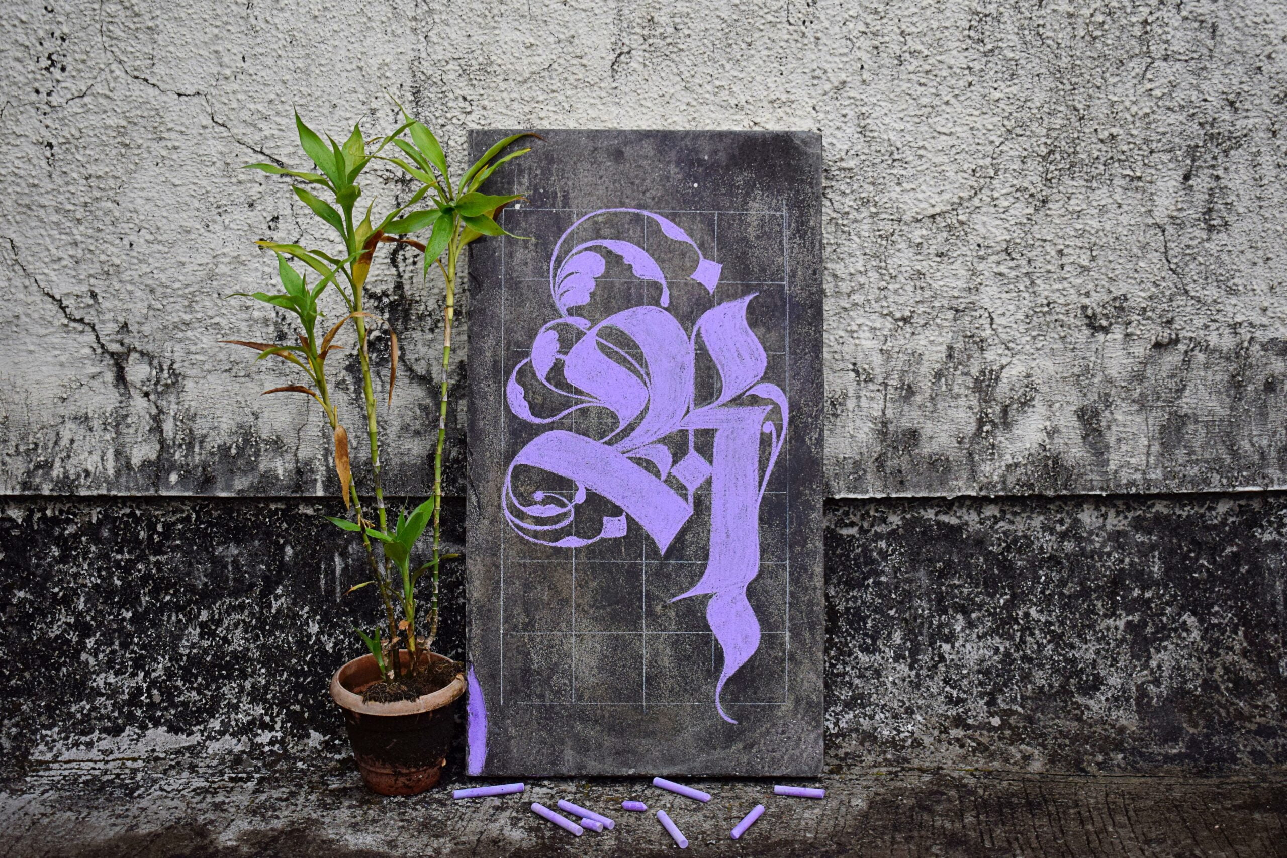 fun facts about calligraphy