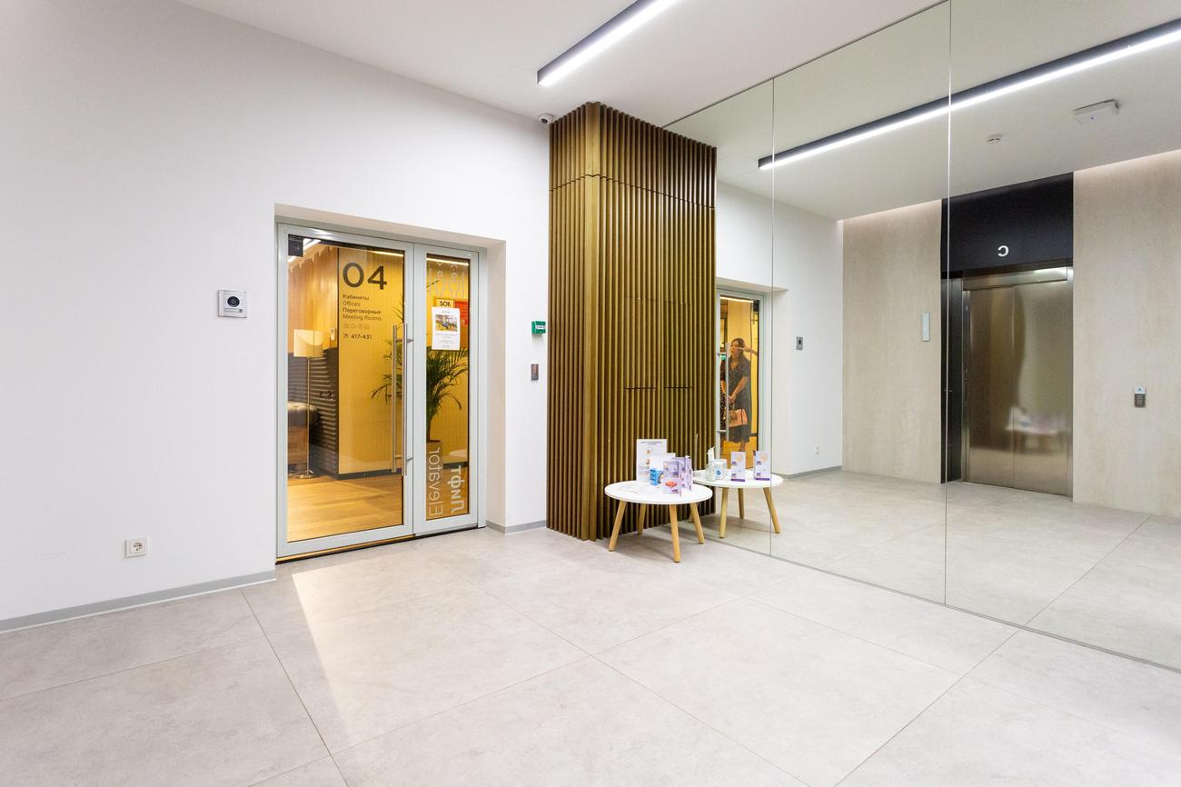 Facts About Elevator For Kids