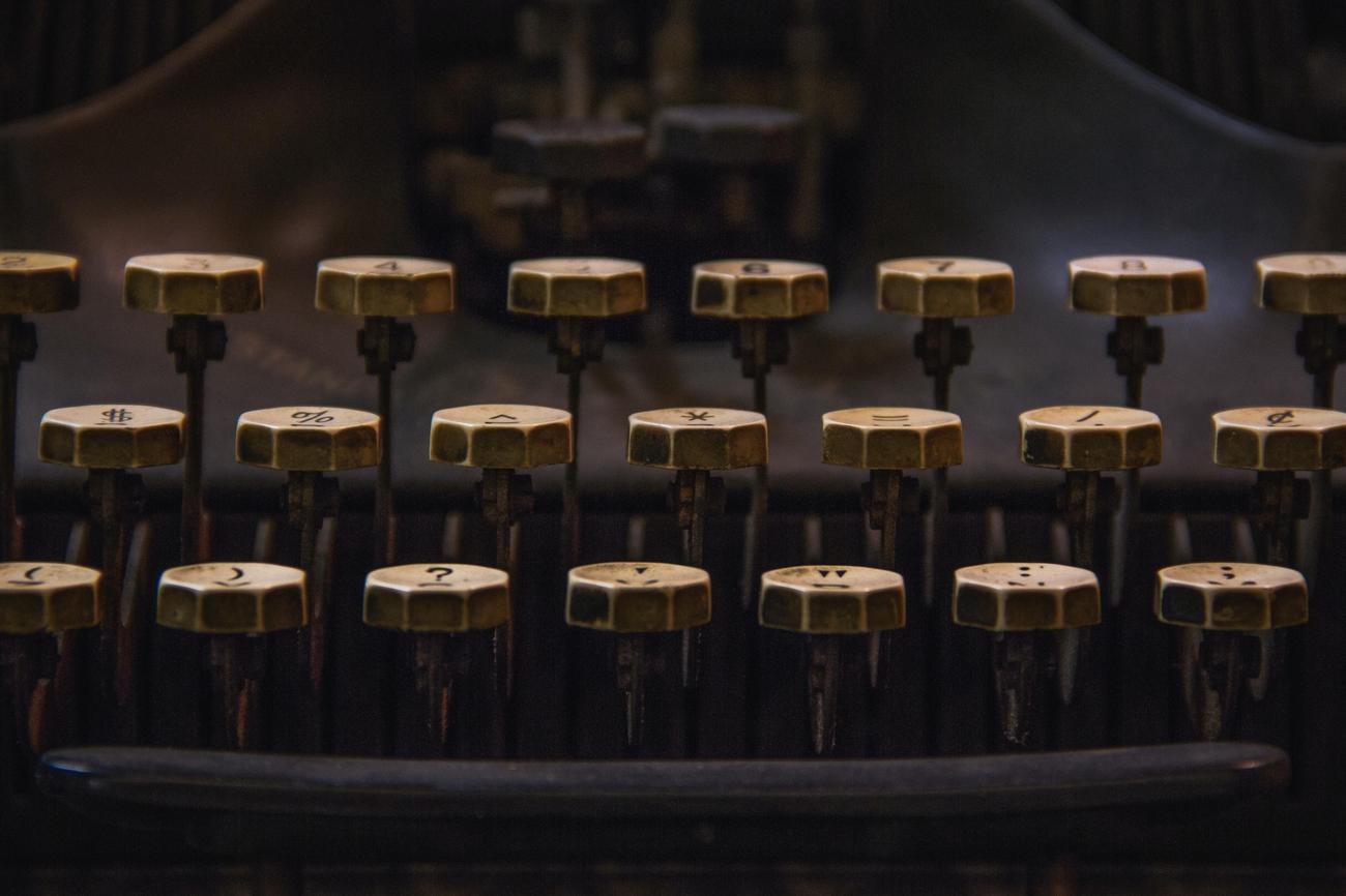 What is the oldest key 