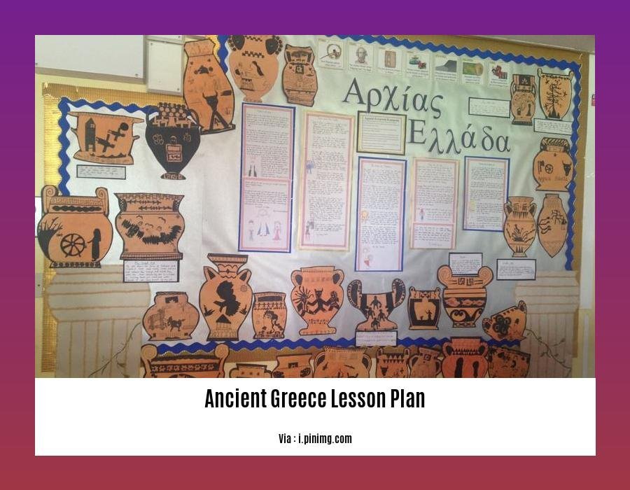 ancient greece lesson plan