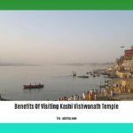 benefits-of-visiting-kashi-vishwanath-temple_2