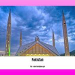 example-of-endangered-species-in-pakistan_2