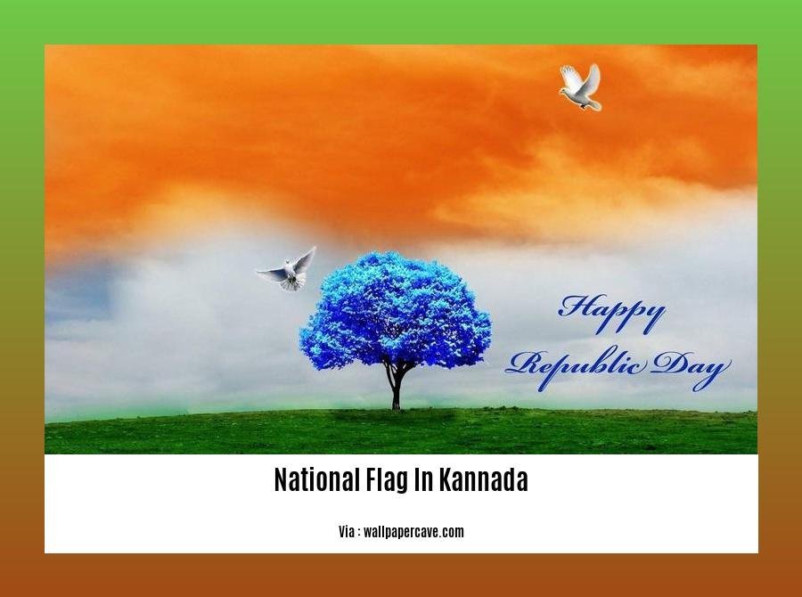 few lines about national flag in kannada 2