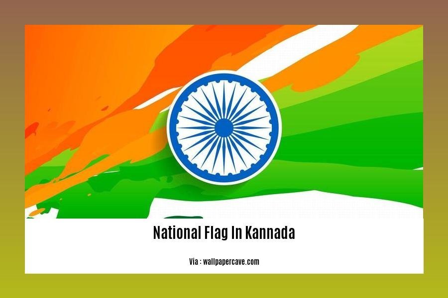 few lines about national flag in kannada