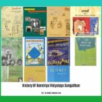 history-of-kendriya-vidyalaya-sangathan_2
