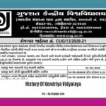 history-of-kendriya-vidyalaya_2