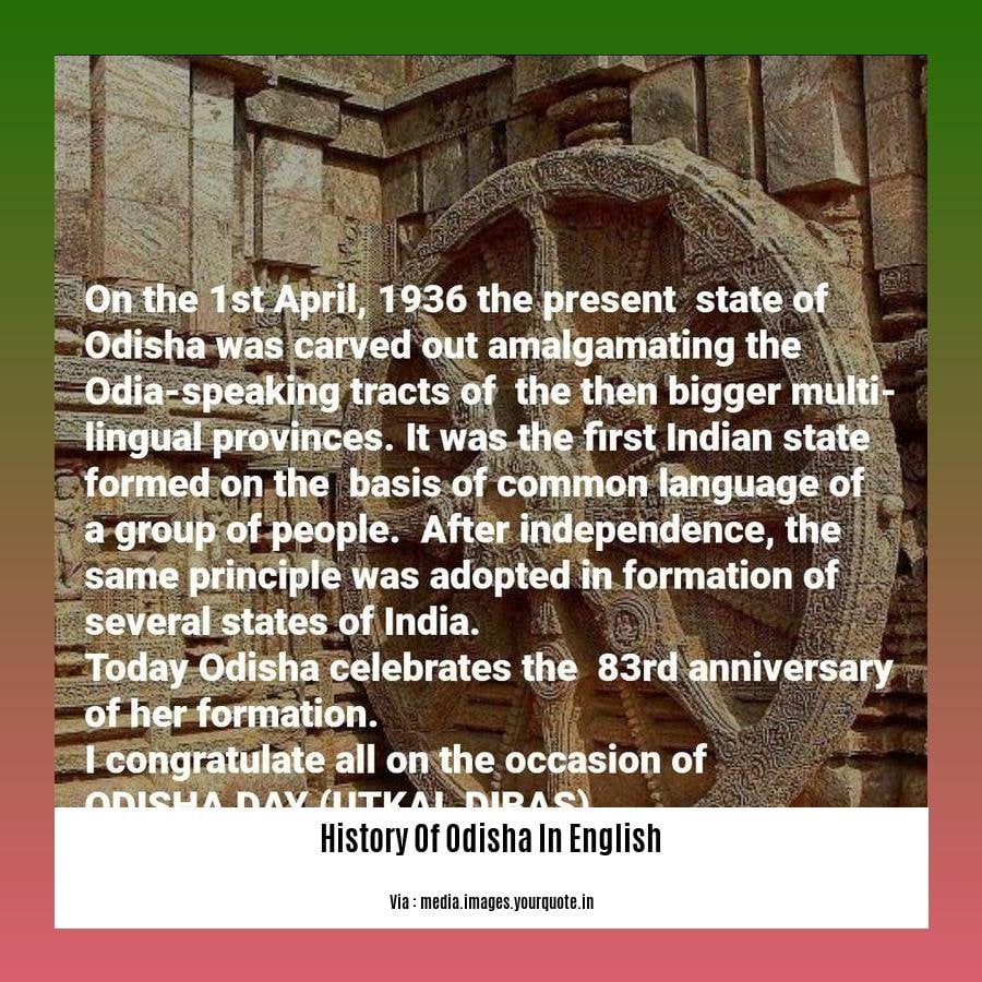 history of odisha in english