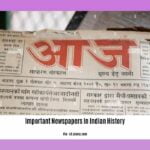 important-newspapers-in-indian-history_2