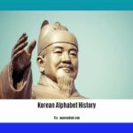 korean-alphabet-history_2