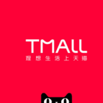 facts-about-tmall