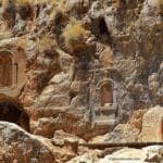 history-of-caesarea-philippi