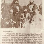 history-of-hari-singh-nalwa