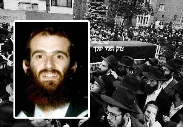 yankel-rosenbaum