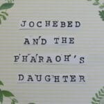 jochebed_pronunciation