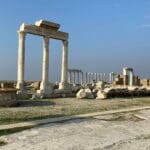 laodicea_pronunciation
