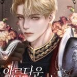knight_of_wands_as_feelings