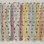 etel_adnan_poetry_pdf