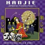 Hanjie Printable Puzzles | Puzzler® – Printable Hanjie Puzzle