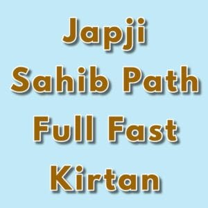 Download Japji Sahib Path PDF: Meaning, Translations & Nitnem Significance