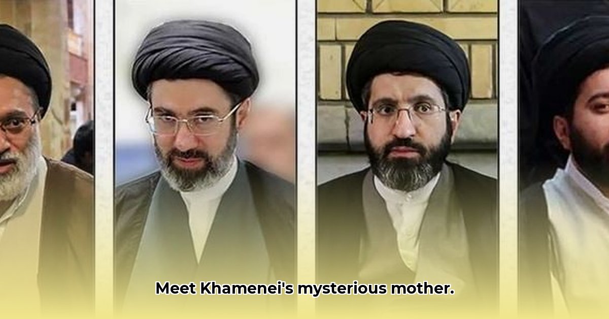 mojtaba khamenei mother edited