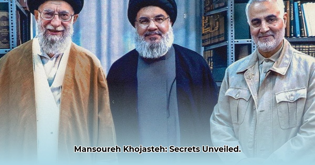 who is mansoureh khojasteh bagherzadeh edited