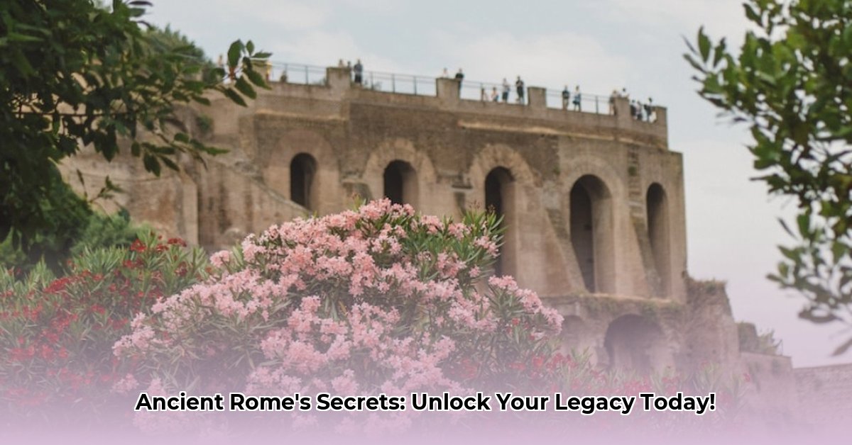 achievements of ancient rome edited