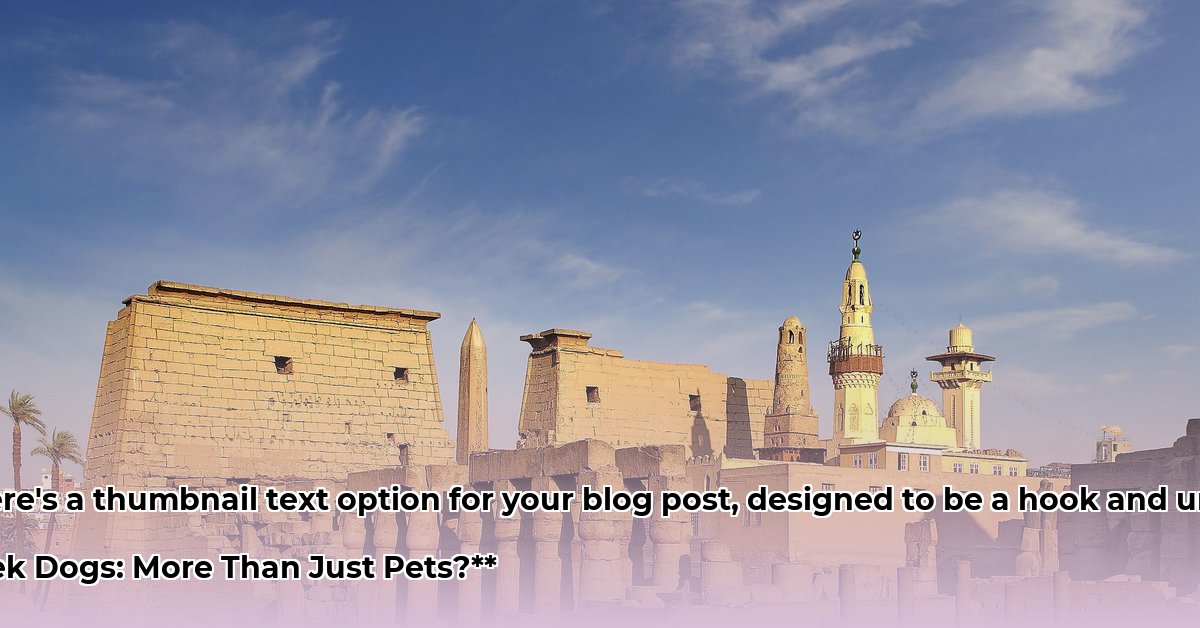 ancient greece dogs edited