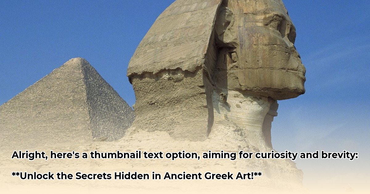 ancient greece drawings edited