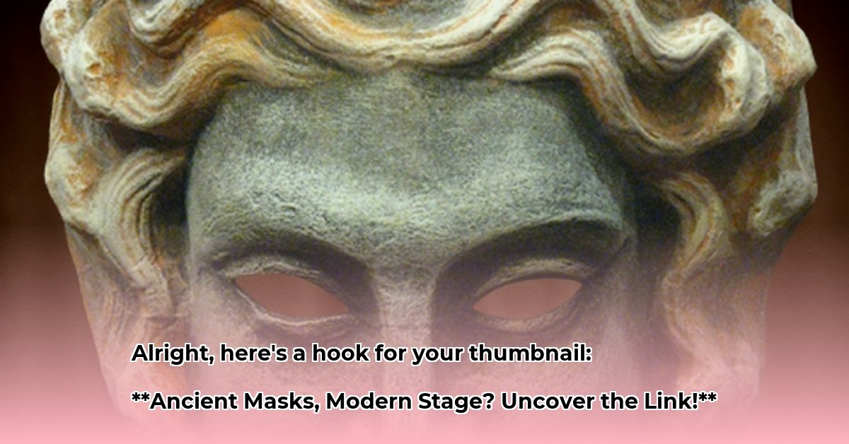ancient greece masks edited