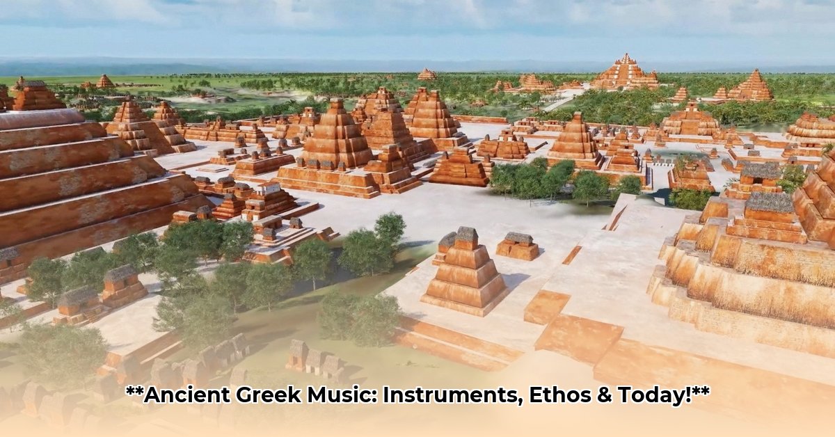 ancient greece music edited