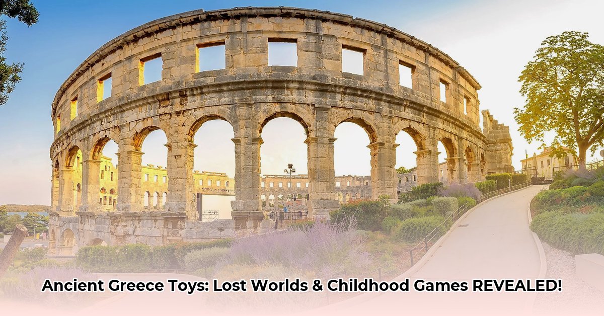 ancient greece toys edited