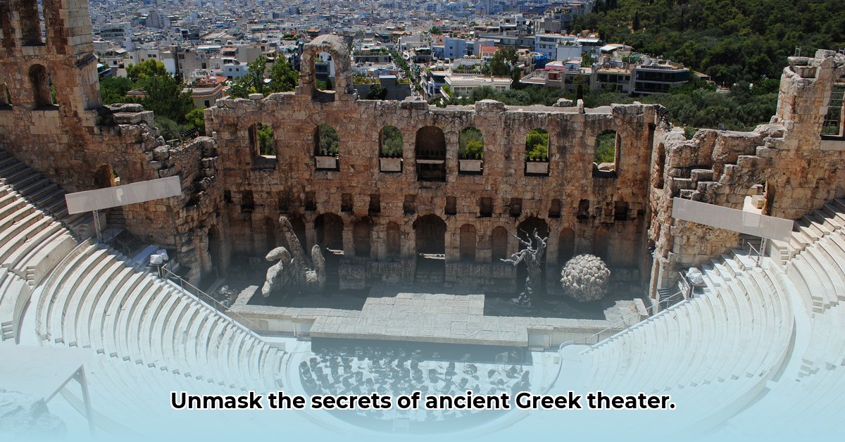 ancient greek theater edited