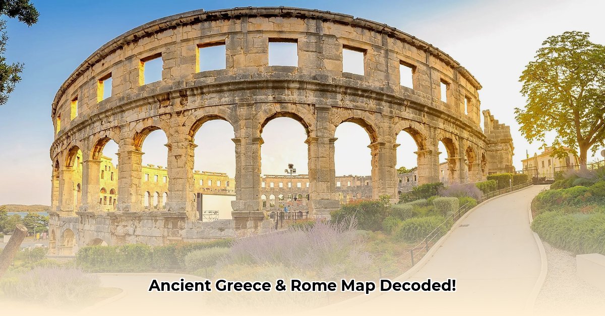 ancient map of greece and rome edited