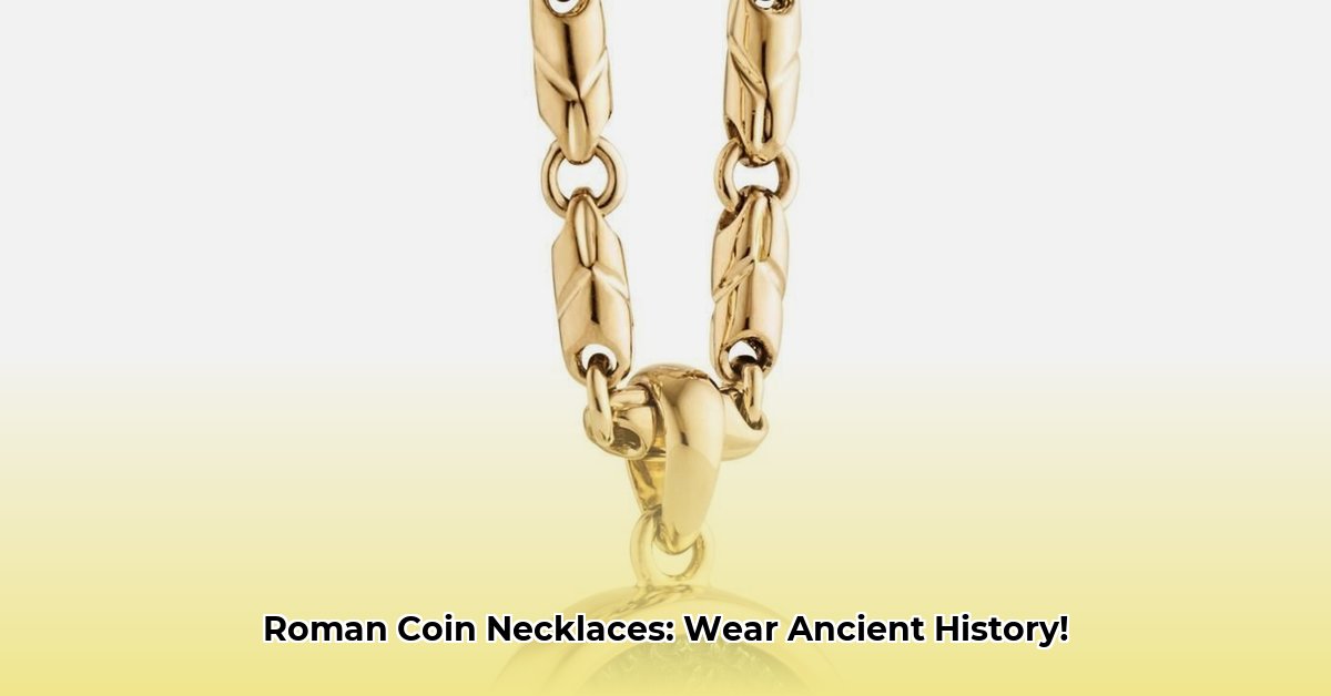 ancient roman coin necklace edited