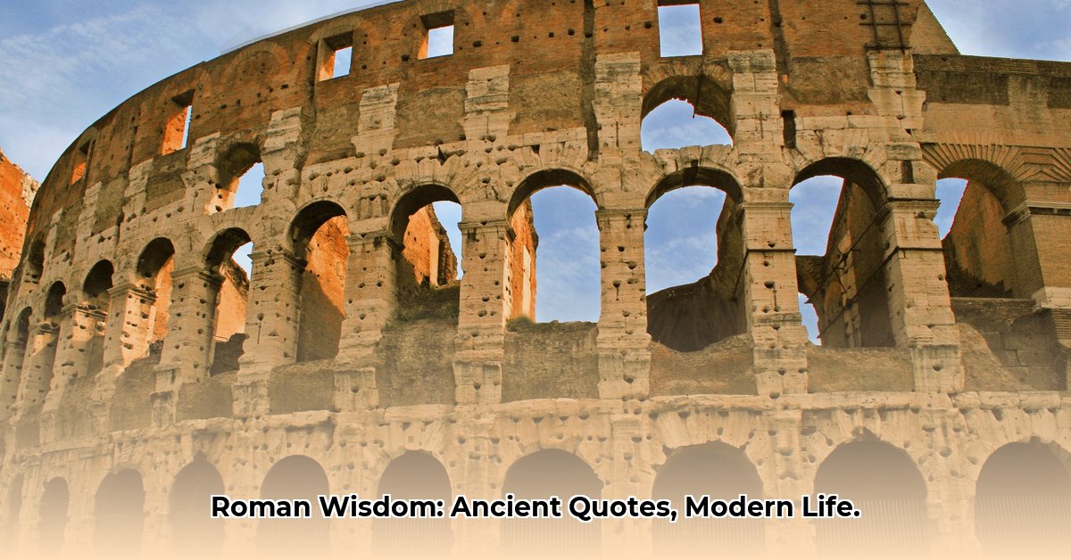ancient roman quotes edited