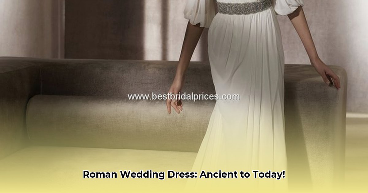ancient roman wedding dress edited