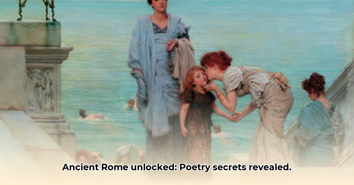 ancient rome poetry edited