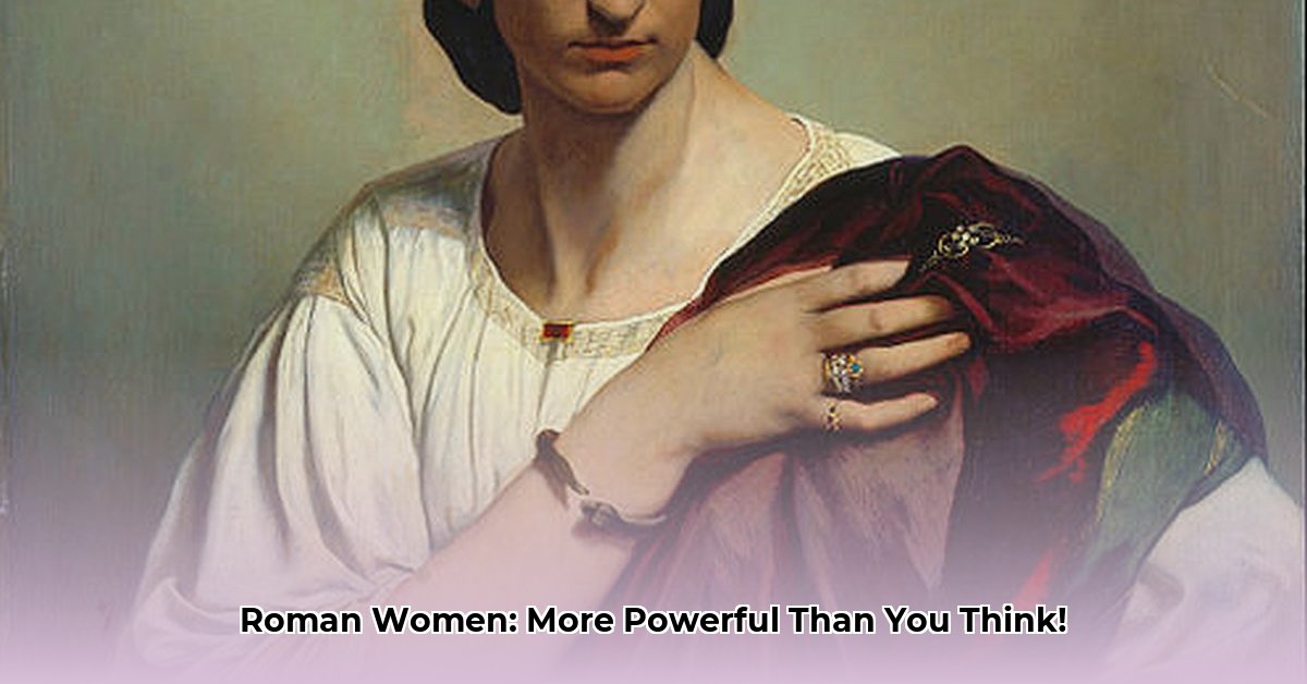ancient rome woman edited