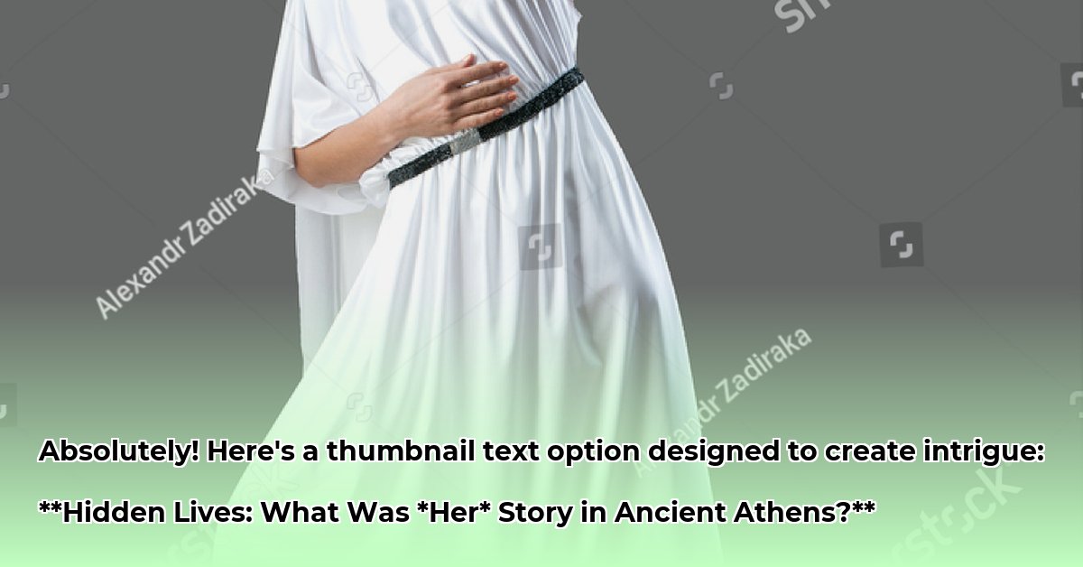 athenian women in ancient greece edited