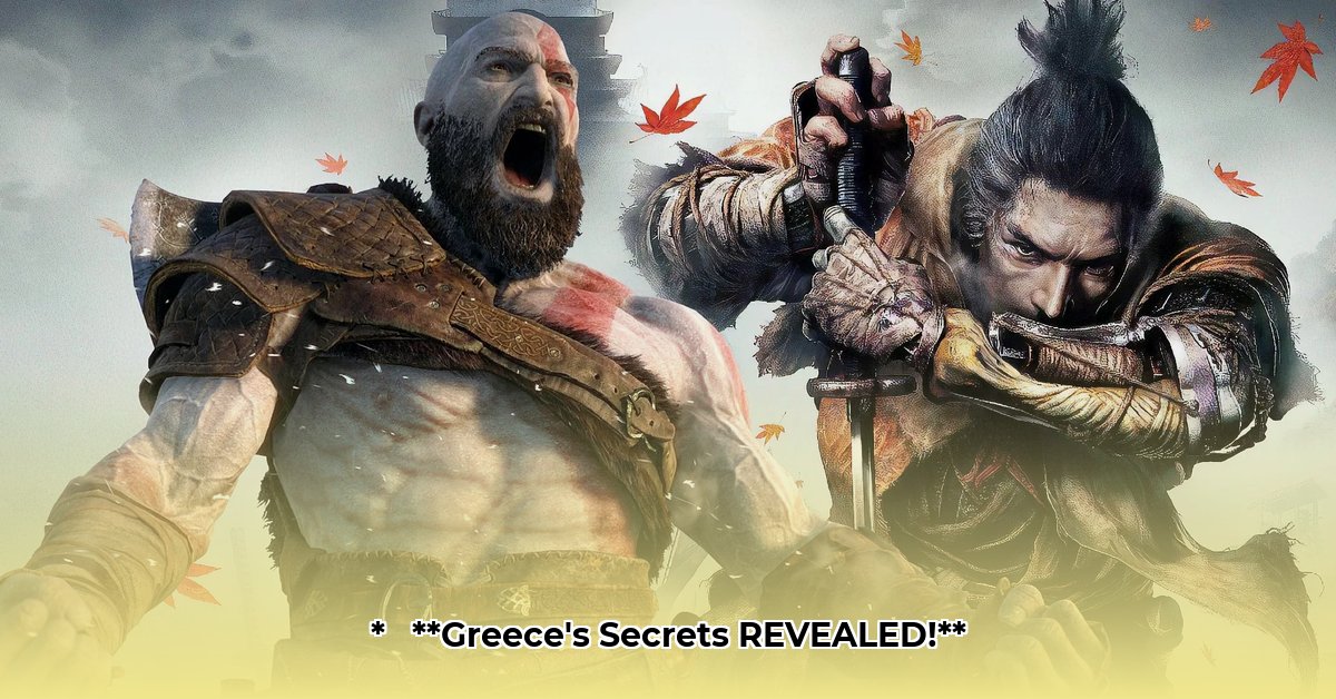 best books on ancient greece edited