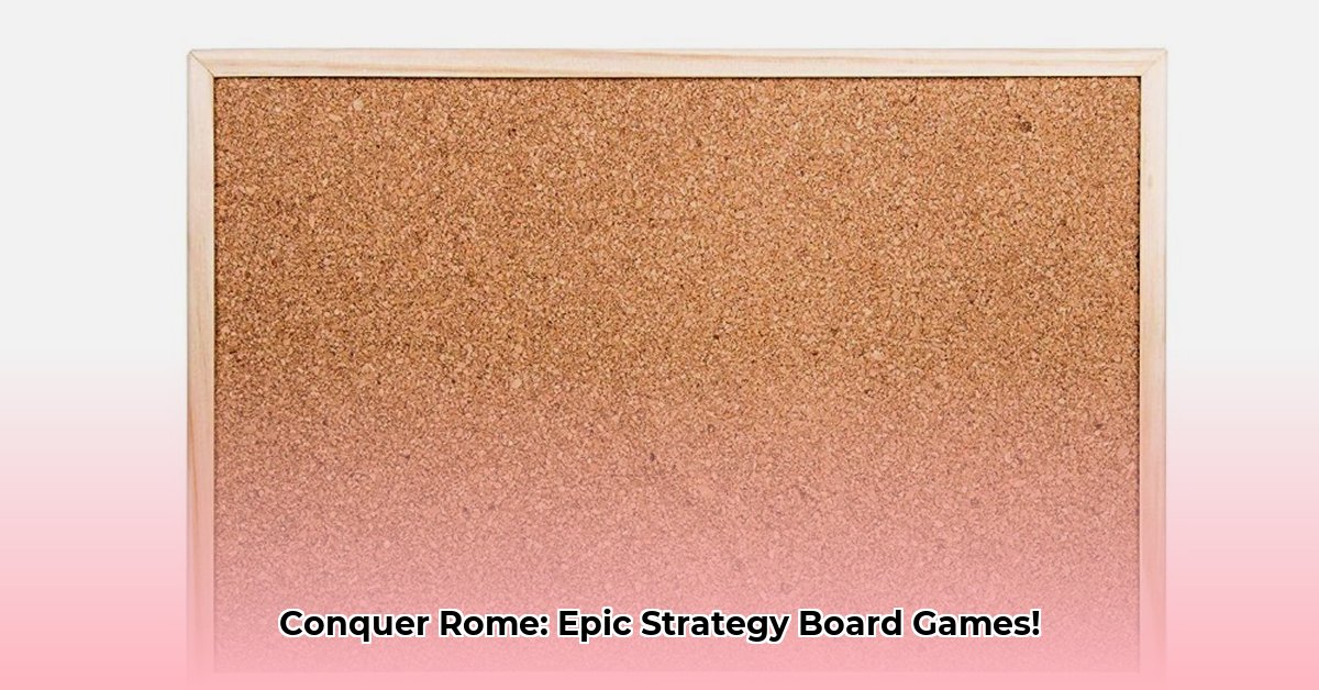 board games ancient rome edited