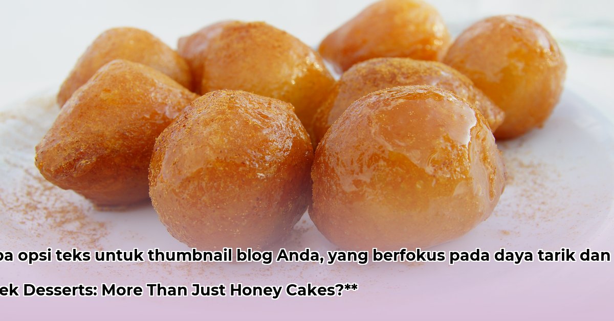desserts in ancient greece edited