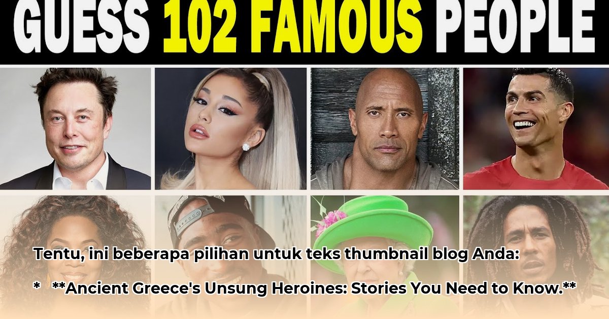 famous women in ancient greece edited
