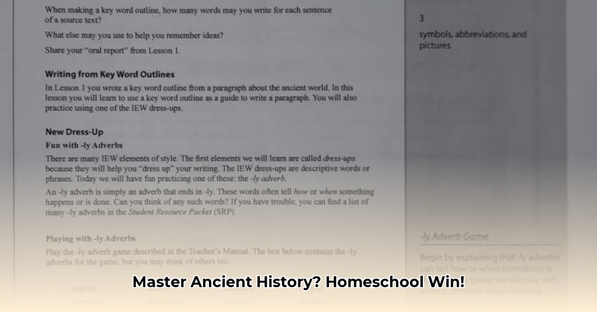 iew ancient history edited