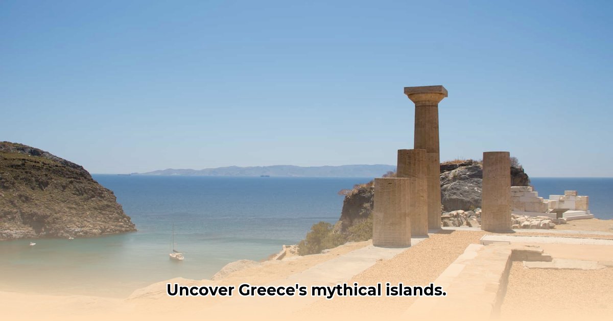 islands of ancient greece edited