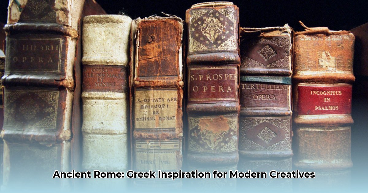 literature ancient rome edited