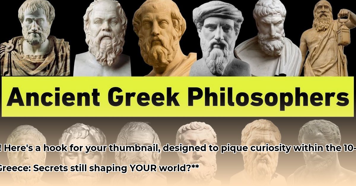 main philosophers of ancient greece edited