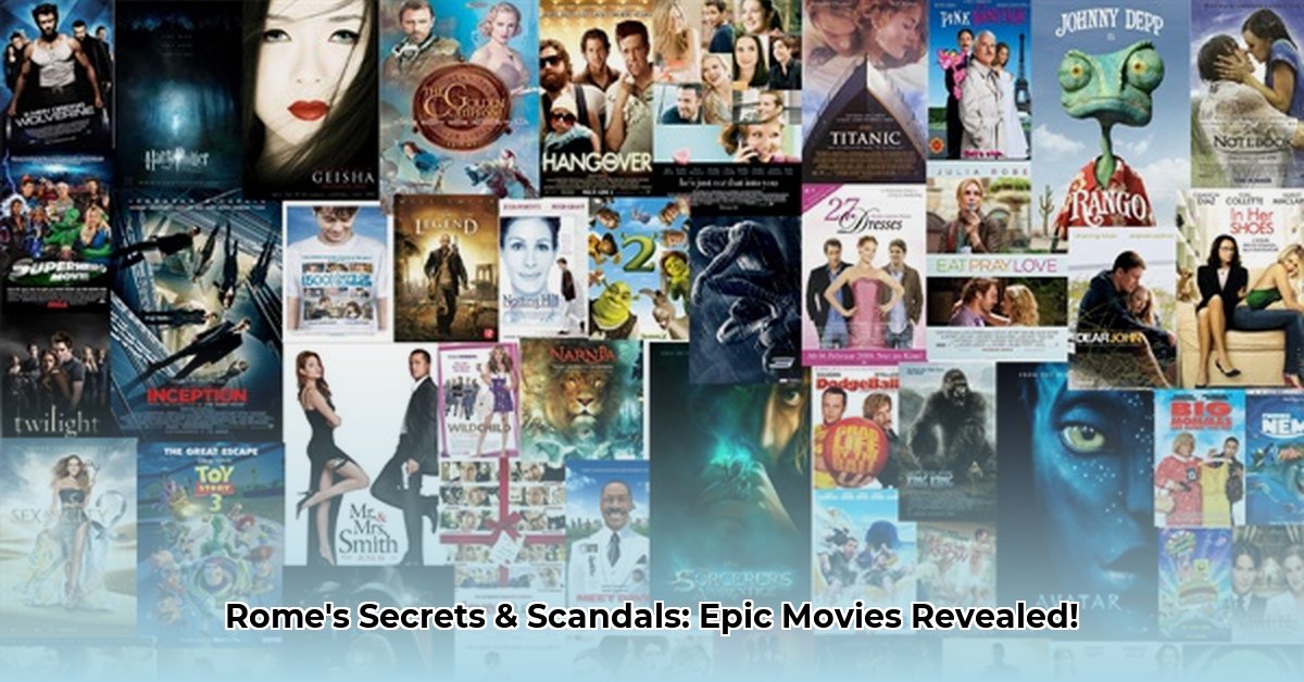 movies set in ancient rome edited