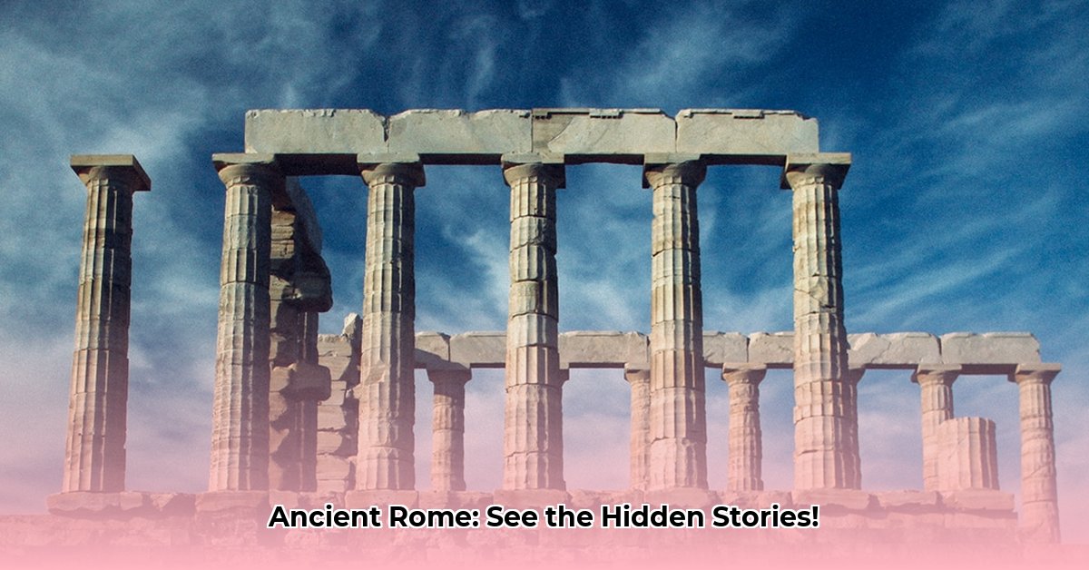 pictures from ancient rome edited
