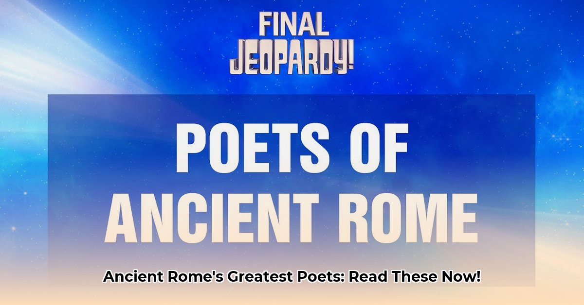poets of ancient rome edited